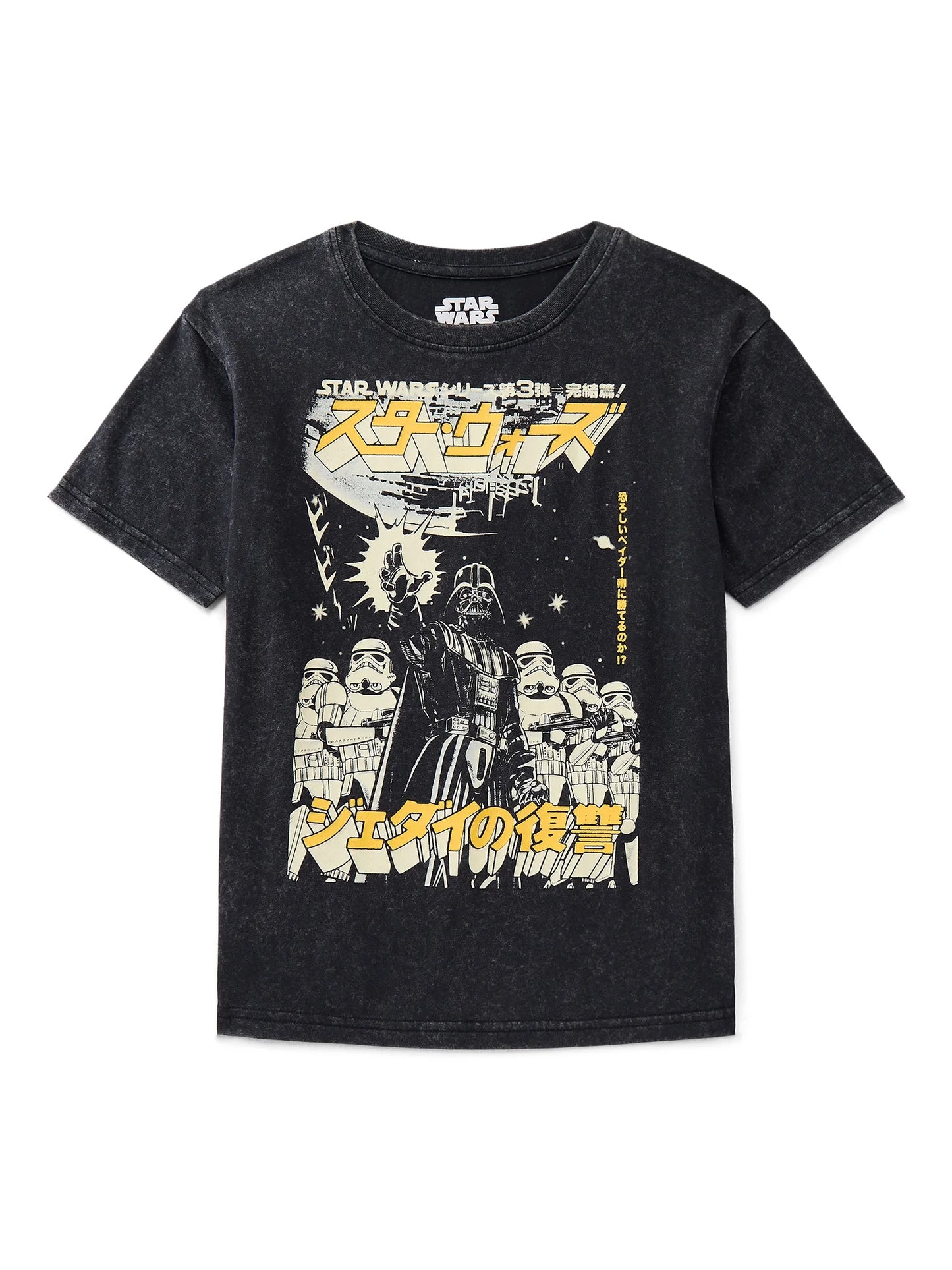 Spider-Man Boys Mineral Washed Graphic Tee with Short Sleeves, Sizes 4-18